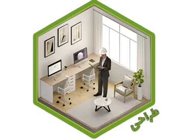 گالری طراحی